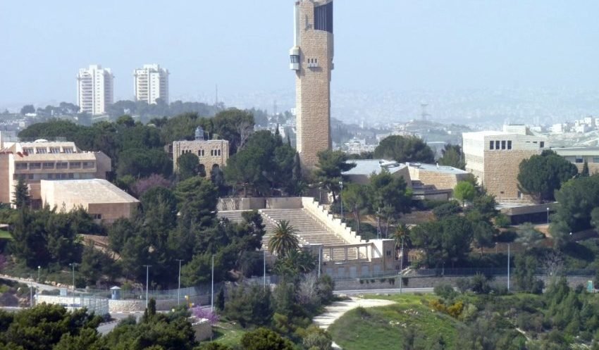 Česká společnost přátel Izraele Hebrew-University-Jerusalem Hebrew University Among Best In World NoCamels.com  