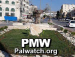 Česká společnost přátel Izraele destroyed-Jenin-monument-150x115 Jenin Municipality removes monument allegedly due to Israeli threats Palwatch.org  