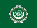 Česká společnost přátel Izraele Arab-league-logo-150x115 Arab League lies: Israel does medical experiments on prisoners and murders them Palwatch.org  