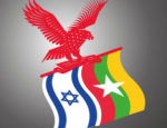 Česká společnost přátel Izraele weaponizing-myanmar-150x115 Weaponizing Myanmar to Bash Israel HonestReporting.com  