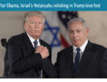 Česká společnost přátel Izraele AP-trump-bibi-1-150x115 AP: Netanyahu Loves Personal Interest, Not Human Rights HonestReporting.com  