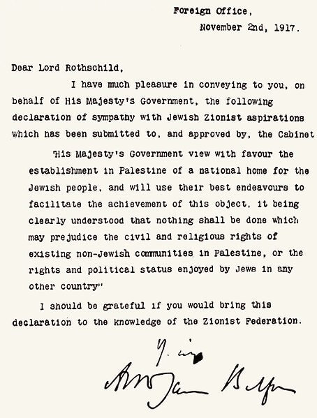 Česká společnost přátel Izraele Balfour_declaration_unmarked-1 Balfour Declaration: Haters Declare War HonestReporting.com  