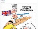 Česká společnost přátel Izraele anti20Balfour20Cartoon20post-1-150x115 Fatah cartoon portrays Britain and Israel stabbing map of “Palestine” with Balfour Declaration Palwatch.org  