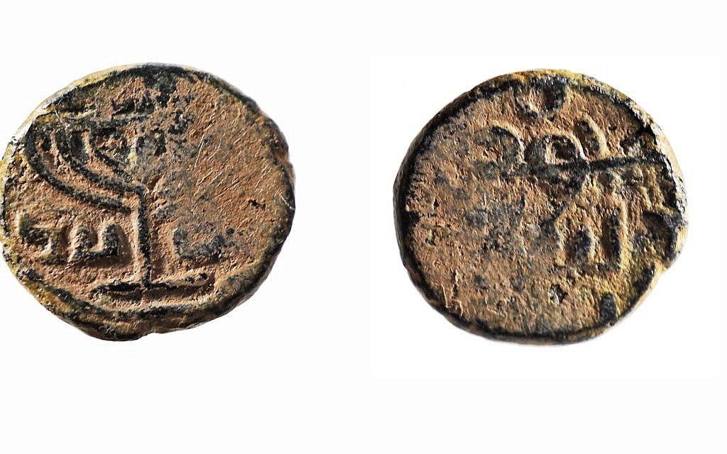 Česká společnost přátel Izraele Muslim-coin-with-seven-branched-menorah-e1512655356566-1024x640 Archaeologists expose Muslim-Jewish ‘dialogue’ in Jerusalem from 1,300 years ago Timesofisrael.com  