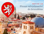 Česká společnost přátel Izraele hlavni_vizual_4ku3-150x115 Petice za přesun velvyslanectví ČR do Jeruzaléma! Novinky  