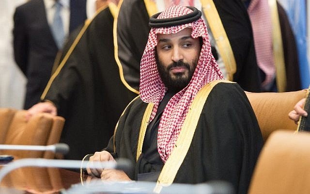 Česká společnost přátel Izraele Královský-princ-Saudské-Arábie-prezident-Mohammed-bin-Salman-Al-Saud-Zdroj-Timesofisrael Saúdové vstřícní k Izraeli. Z učebnic vymazali Palestinu i kritiku sionismu Media Monitor Zpravodajství o Izraeli v češtině  