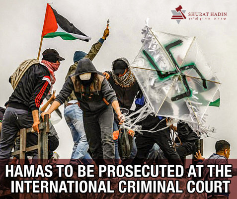 Česká společnost přátel Izraele Petice-za-odsouzeni-Hamasu-u-ICC Petice pro stíhání Hamásu za válečné zločiny u ICC v Haagu! Izraelská politika Novinky  