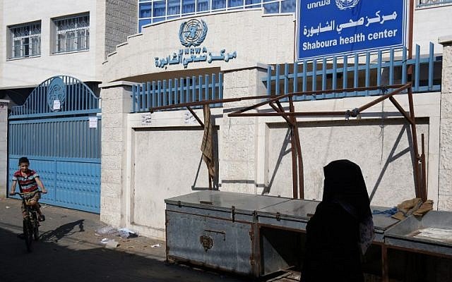 Česká společnost přátel Izraele stredisko-UNRWA UNRWA – příliš mnoho dobra Izrael a svět  