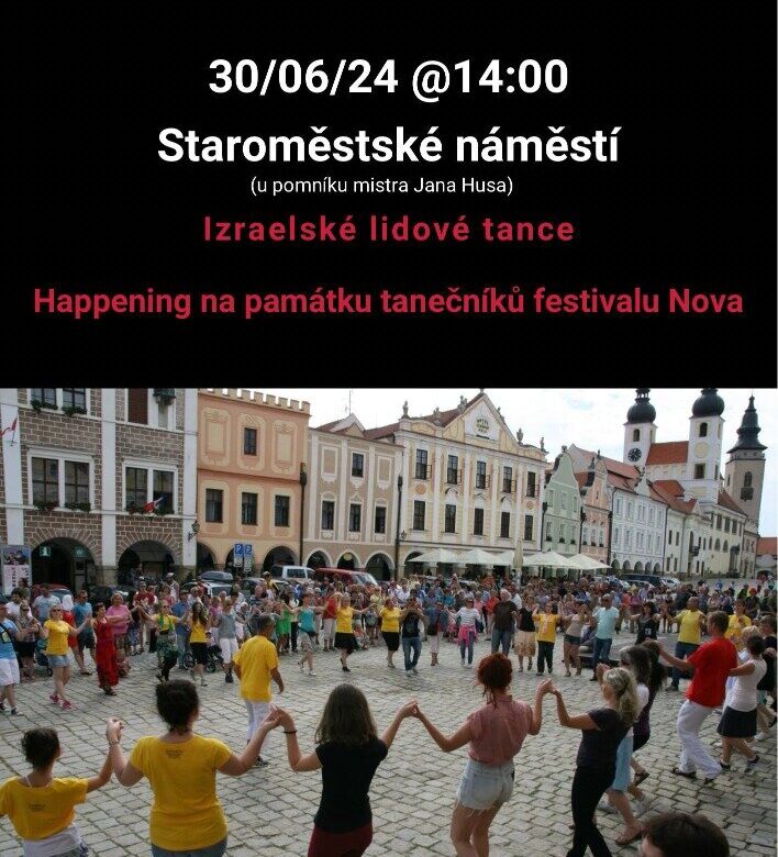 Česká společnost přátel Izraele Happening-na-památku-tanečníků-na-festivalu-Nova-cz-1-2-708x780 DANCE FOR THEIR LIVES ČSPI Izrael a svět  